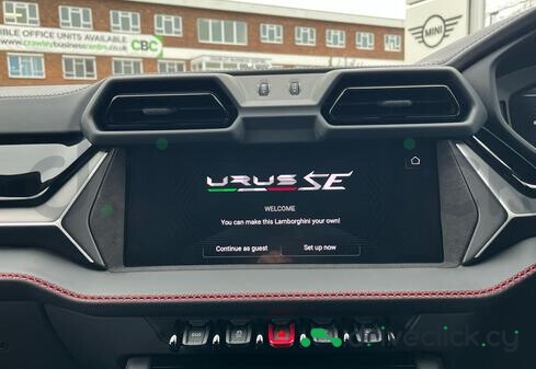 Lamborghini Urus Grey