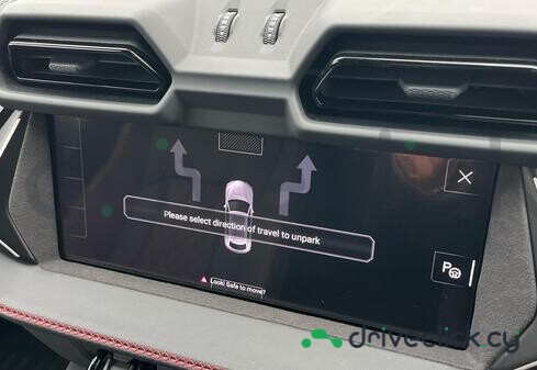 Lamborghini Urus Grey