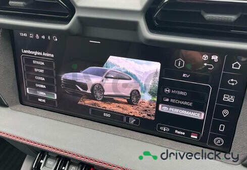 Lamborghini Urus Grey