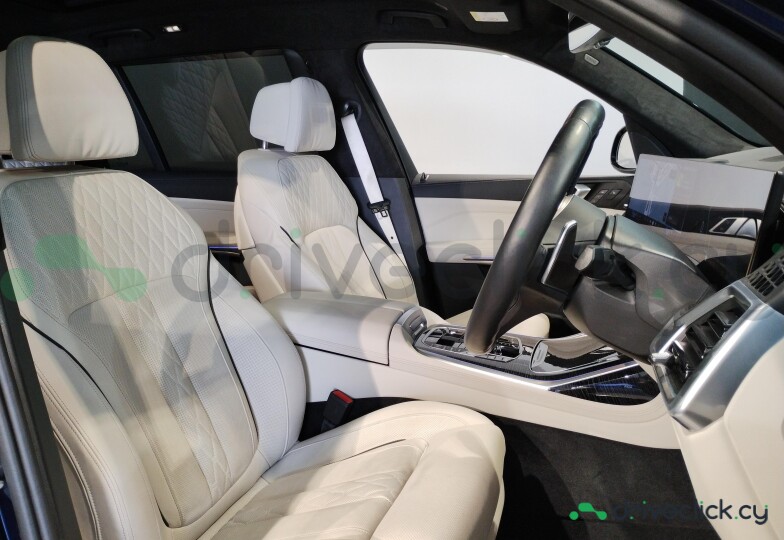 BMW X7 Blue
