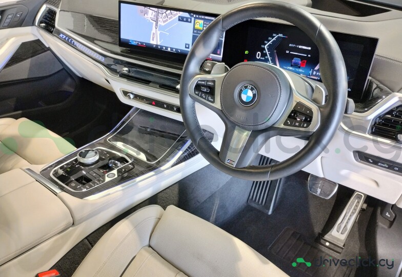 BMW X7 Blue