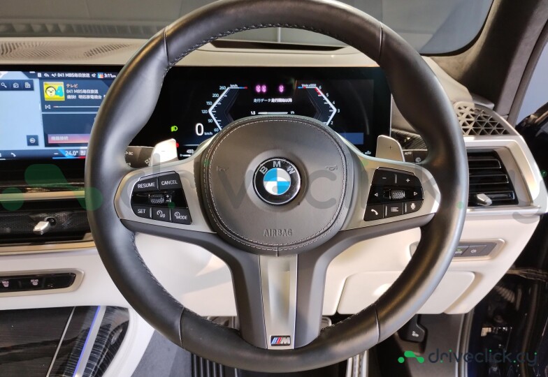 BMW X7 Blue