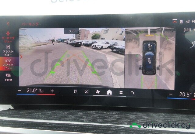 BMW X7 Black