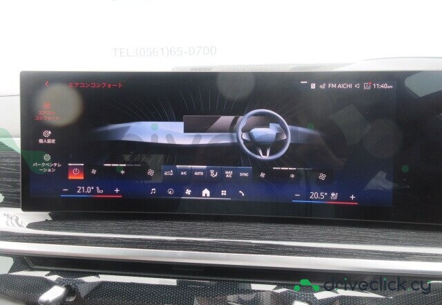 BMW X7 Black