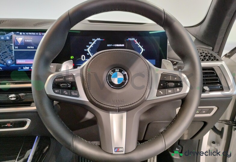 BMW X7 White