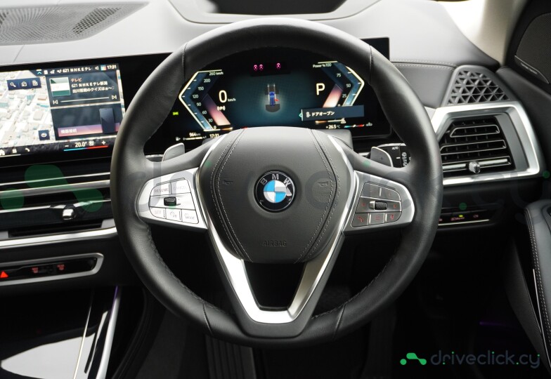 BMW X7 Blue