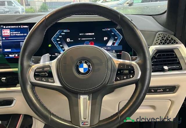 BMW X7 Black