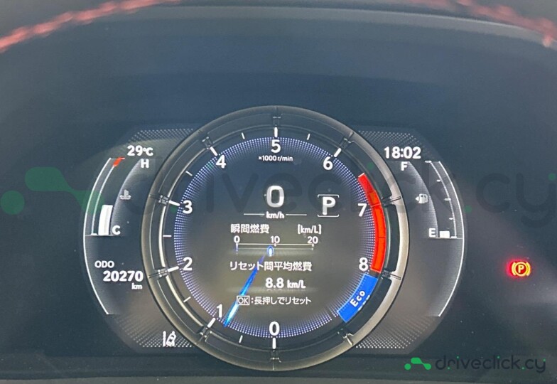 Lexus UX Black