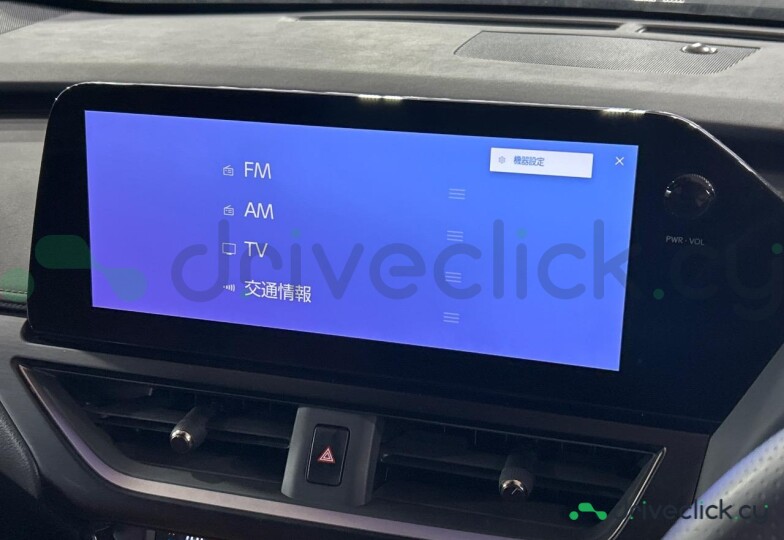 Lexus UX Black
