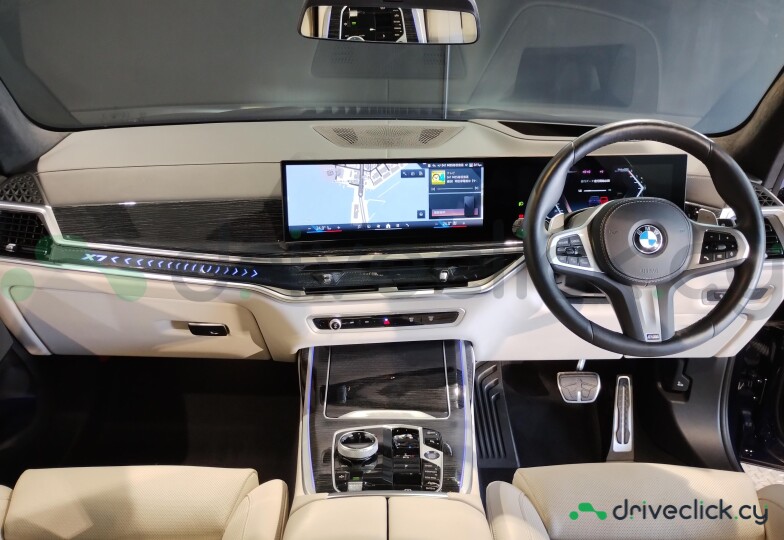BMW X7 Blue
