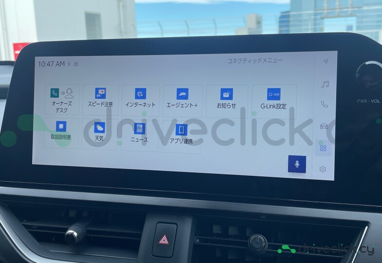 Lexus UX Black