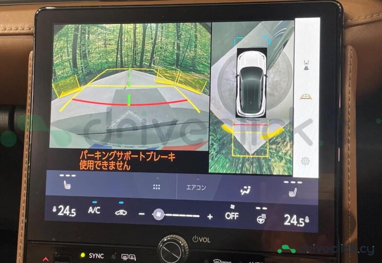 Lexus LBX Grey