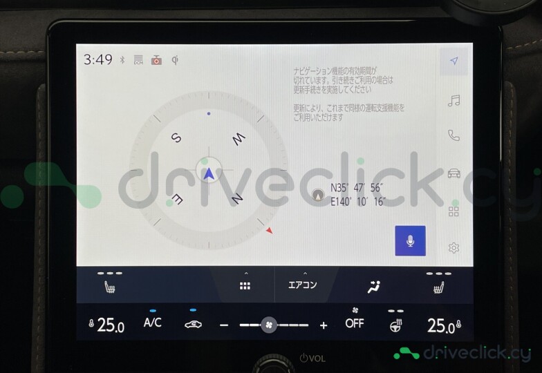 Lexus LBX Grey