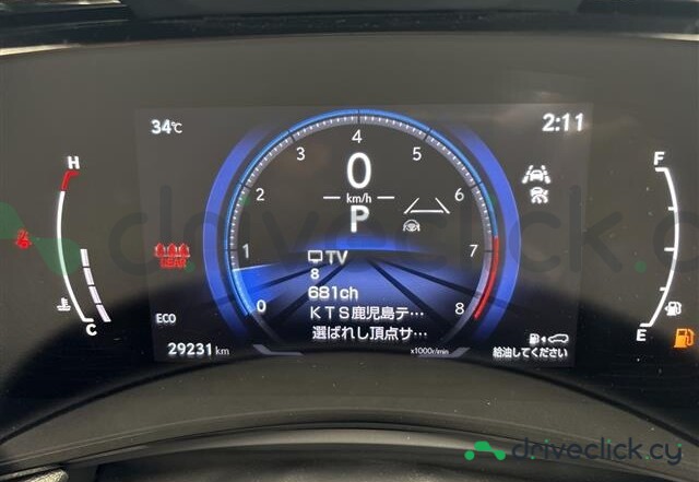 Lexus NX Black