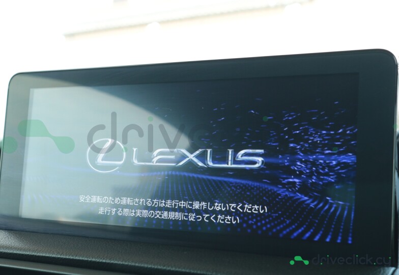 Lexus RC White