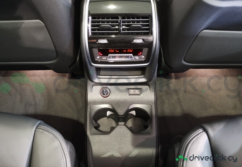 BMW X7 White
