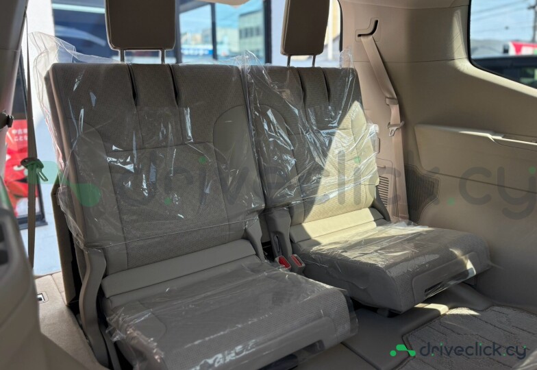 Toyota Land Cruiser 300 White