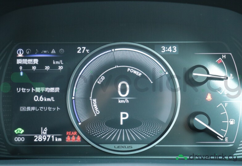 Lexus UX Green