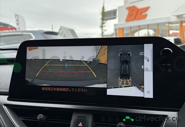 Lexus NX Black