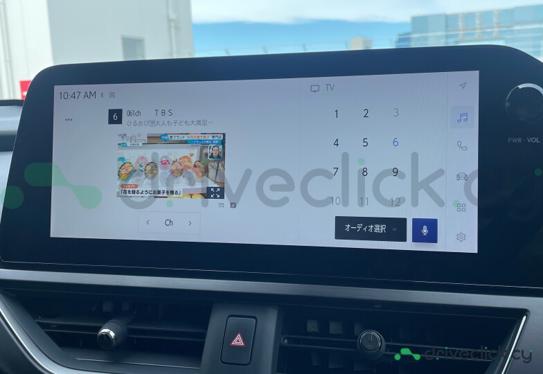 Lexus UX Black