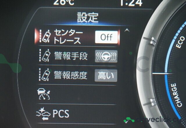 Lexus ES Grey