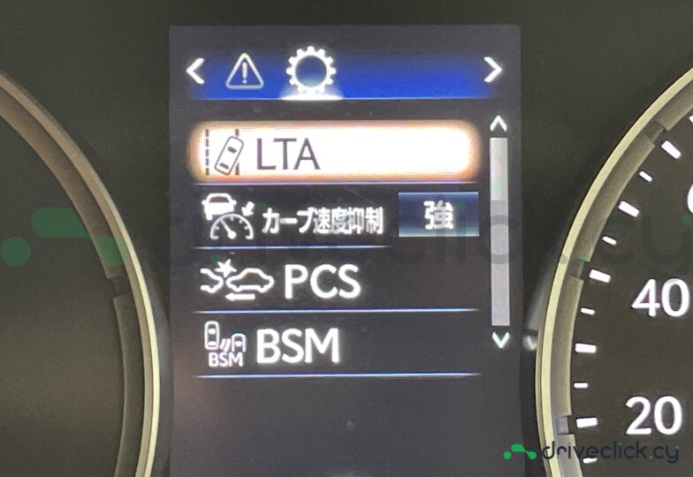 Lexus IS Grey