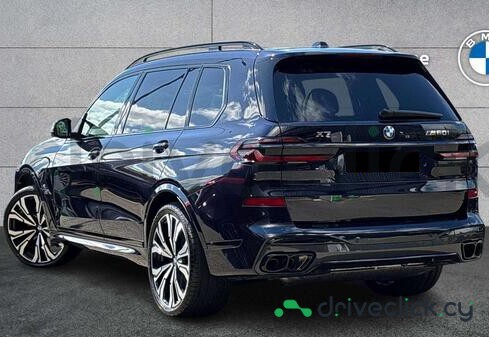 BMW X7 Blue