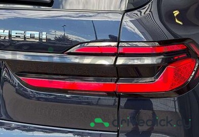 BMW X7 Blue