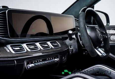 Mercedes GLE-class Grey