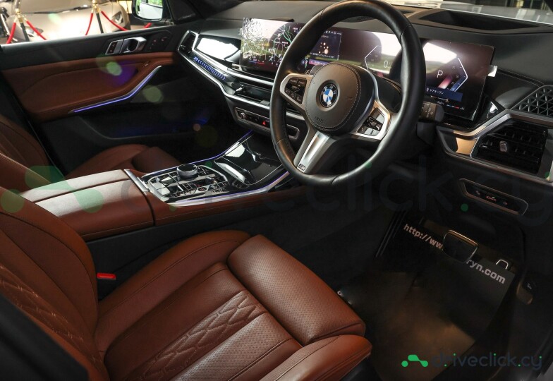 BMW X7 White