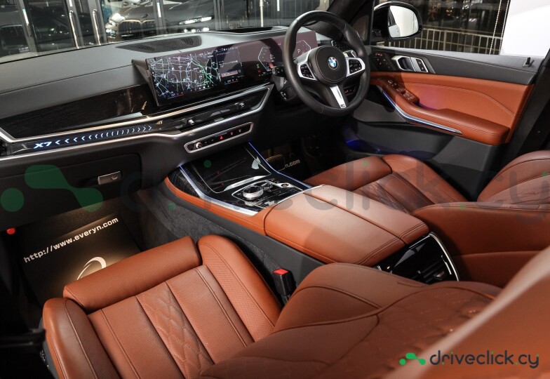 BMW X7 White