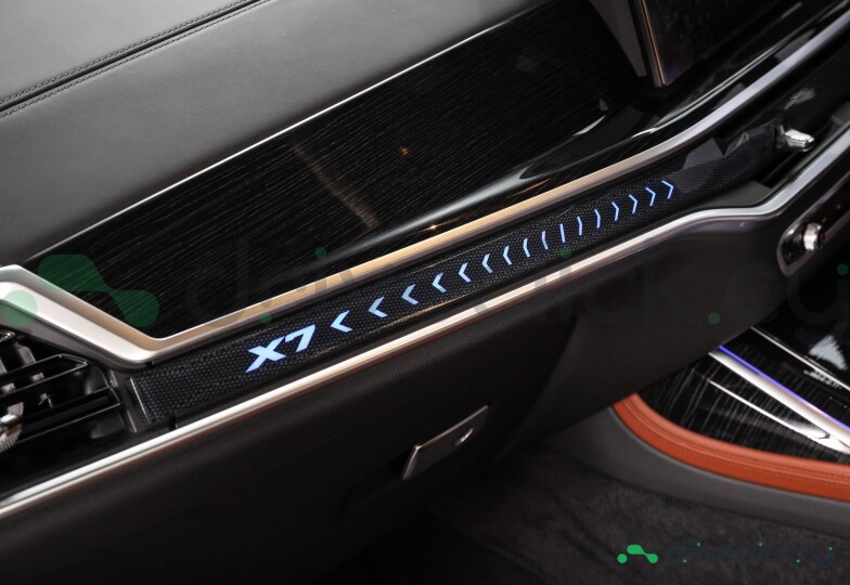 BMW X7 White