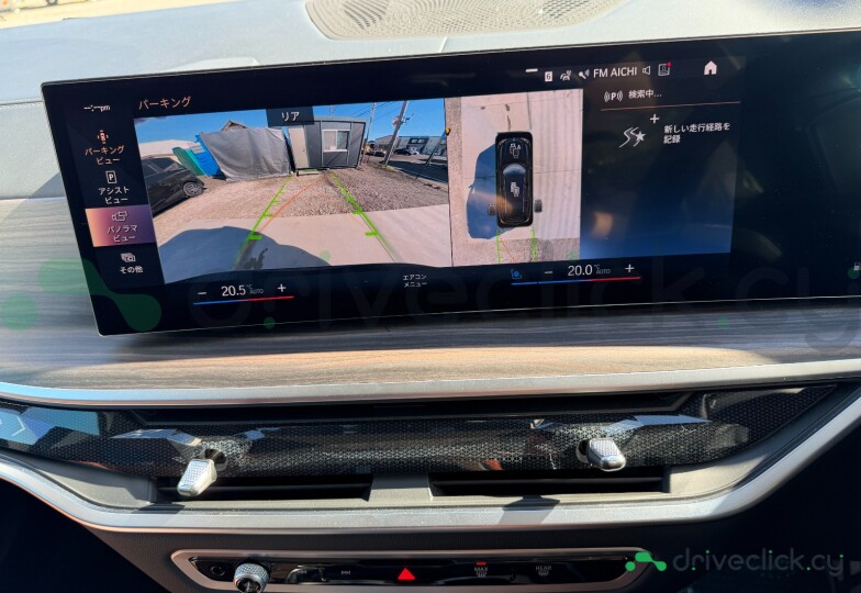BMW X7 Black
