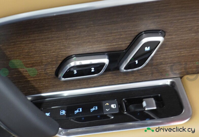 Land Rover Range Rover Gold