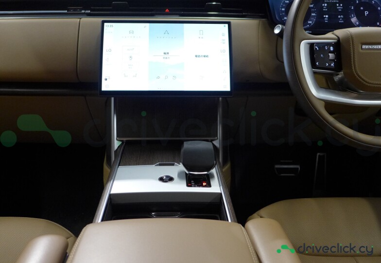 Land Rover Range Rover Gold