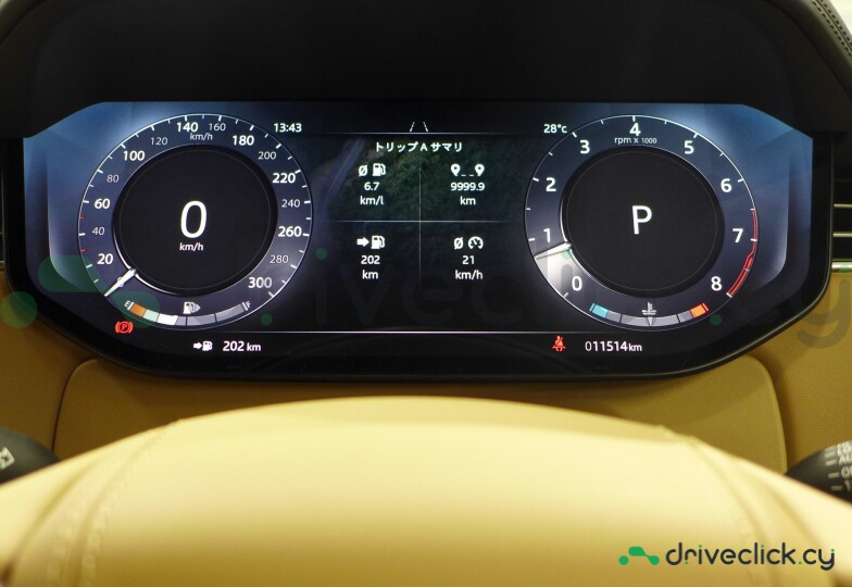 Land Rover Range Rover Gold