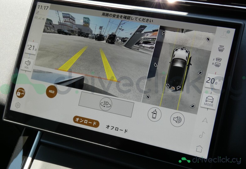 Land Rover Range Rover Velar Grey