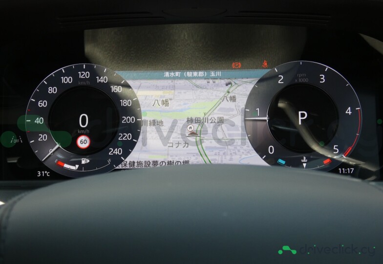 Land Rover Range Rover Velar Grey