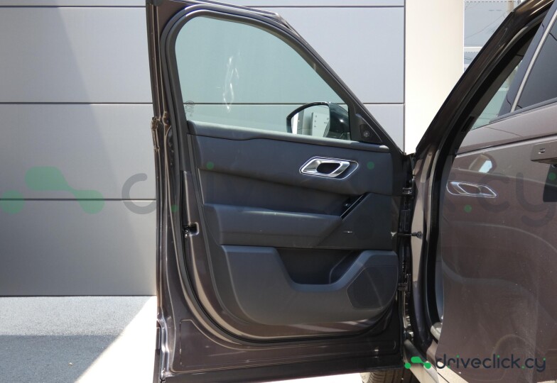 Land Rover Range Rover Velar Grey