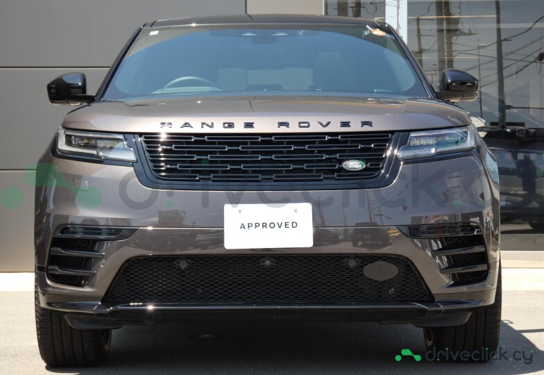 Land Rover Range Rover Velar Grey