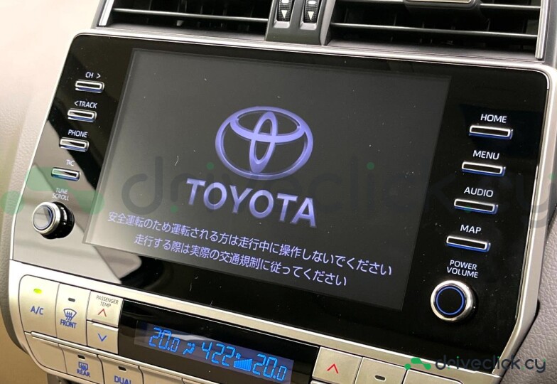 Toyota Land Cruiser Prado White