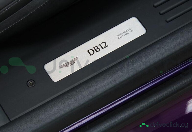 Aston Martin DB12 Фиолетовый