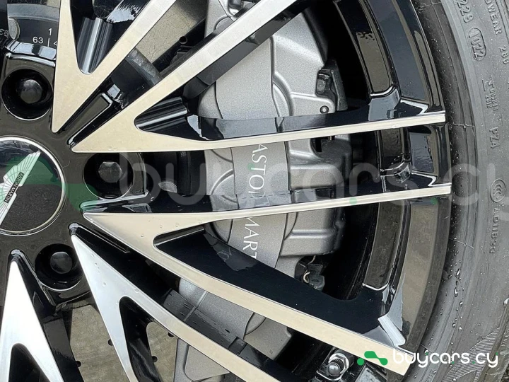 Aston Martin DBS Blue