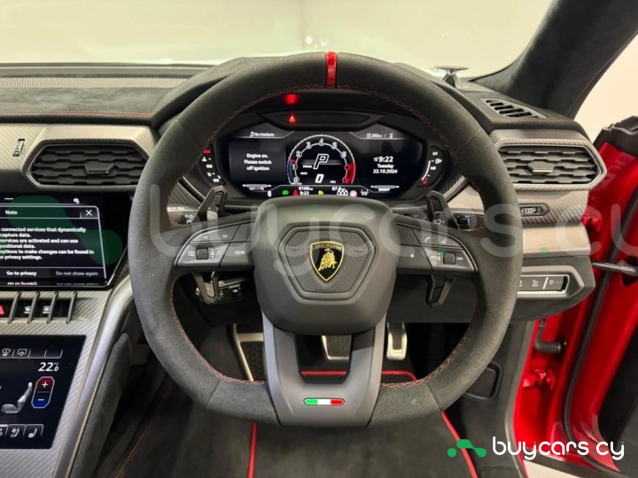 Lamborghini Urus Красный
