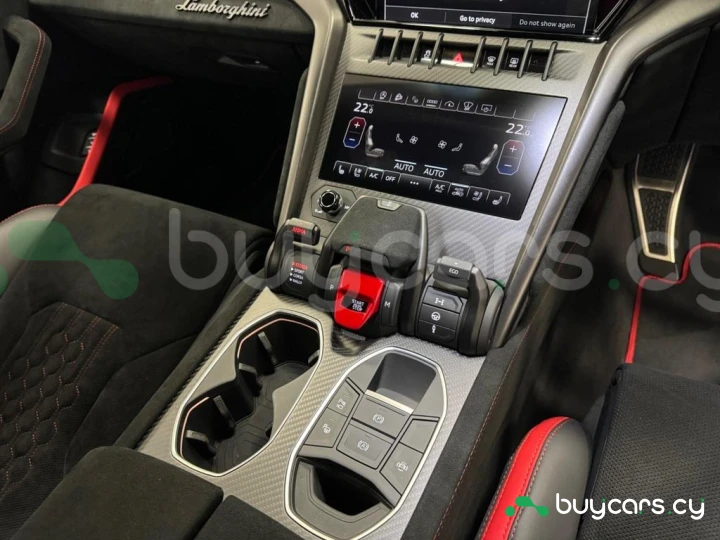 Lamborghini Urus Красный