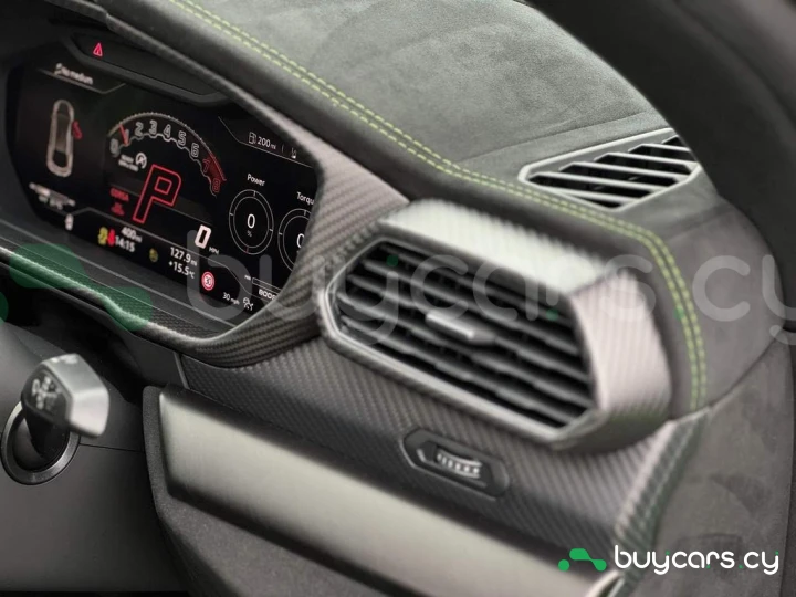 Lamborghini Urus Зеленый