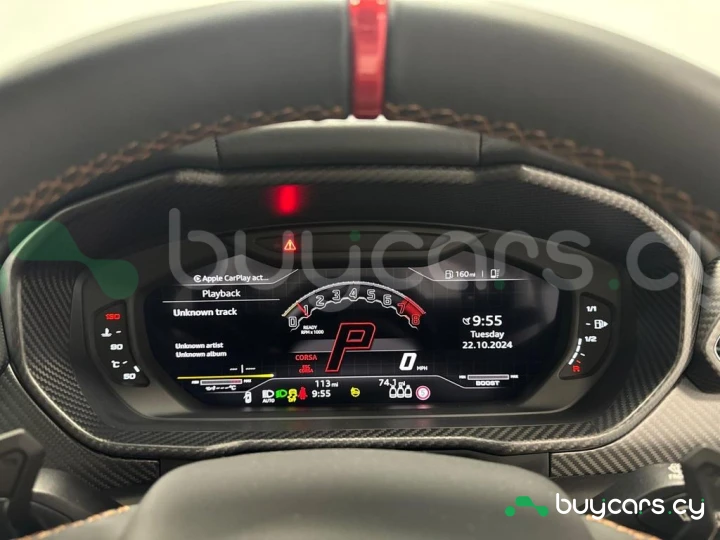 Lamborghini Urus Белый