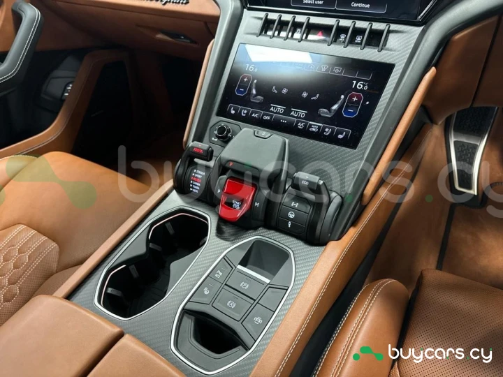 Lamborghini Urus Белый