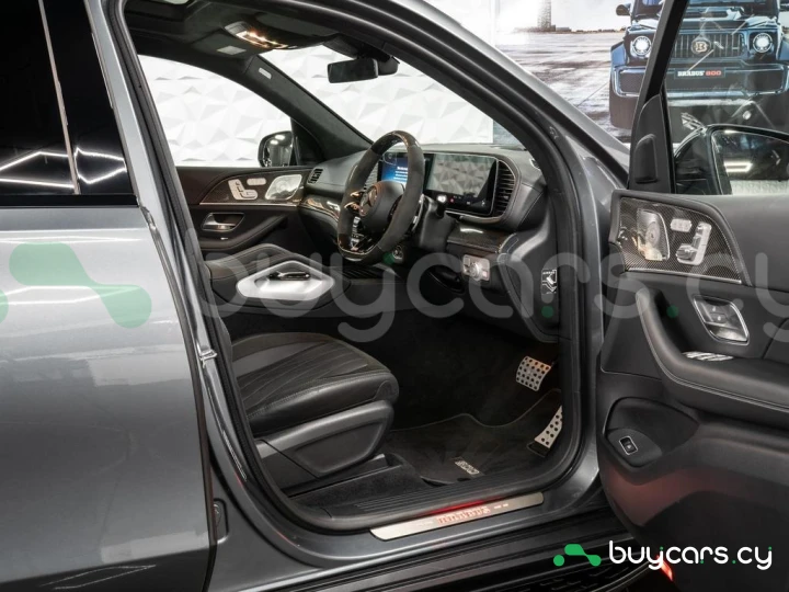 Mercedes GLS-class Серый