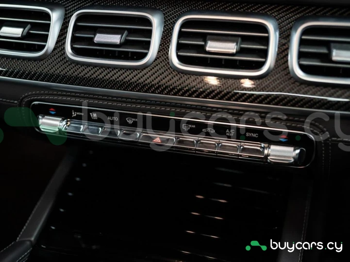 Mercedes GLS-class Серый